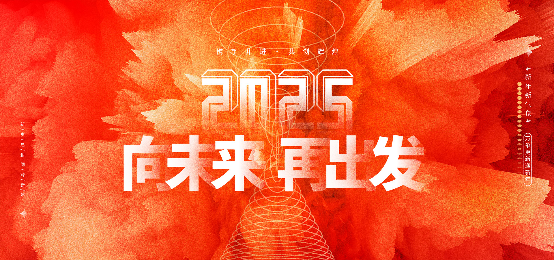大连塑胶跑道