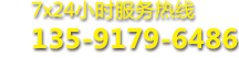 未标题-3.png